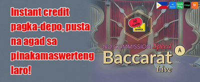 Free Spins on Hot Slots promotion